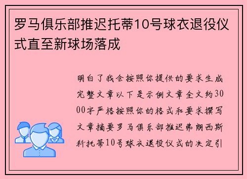 /works/624.html